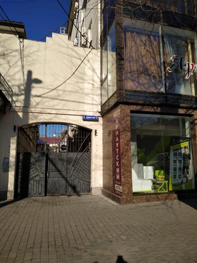Квартира Apartment Одеса Екстериор снимка